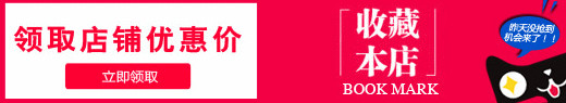ഺʳƷ콢